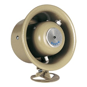 Bogen HS7EZ Weatherproof 7.5 Watt Horn Paging Loudspeaker