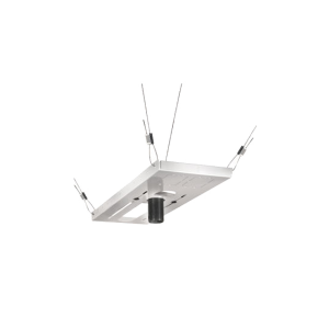 Peerless CMJ500R1 Ceiling Mount for Projector
